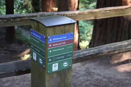 Directional signage that includes mileage to other PP&R sites Directional signage that includes mileage to other PP&R sites